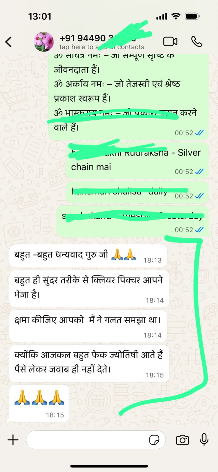 Client Testimonial